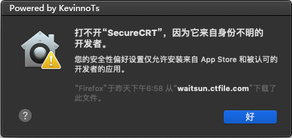 好...