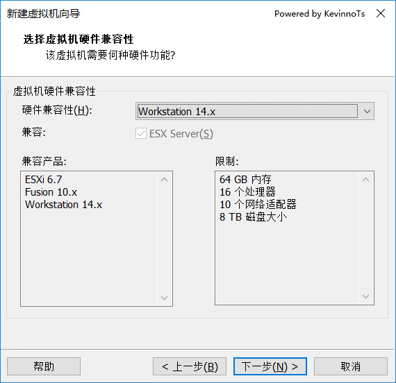 硬件兼容性