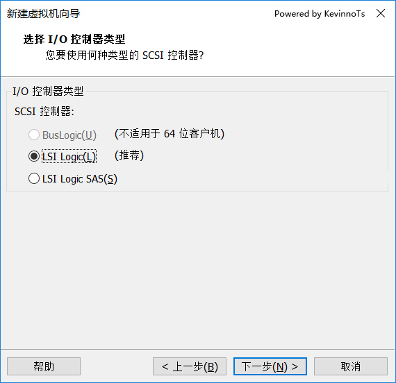 SCSI控制器