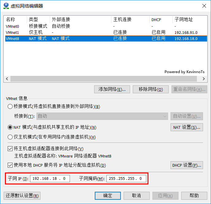 图7