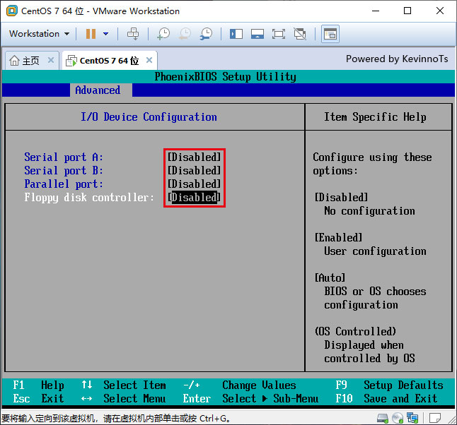 I/O Device Configuration