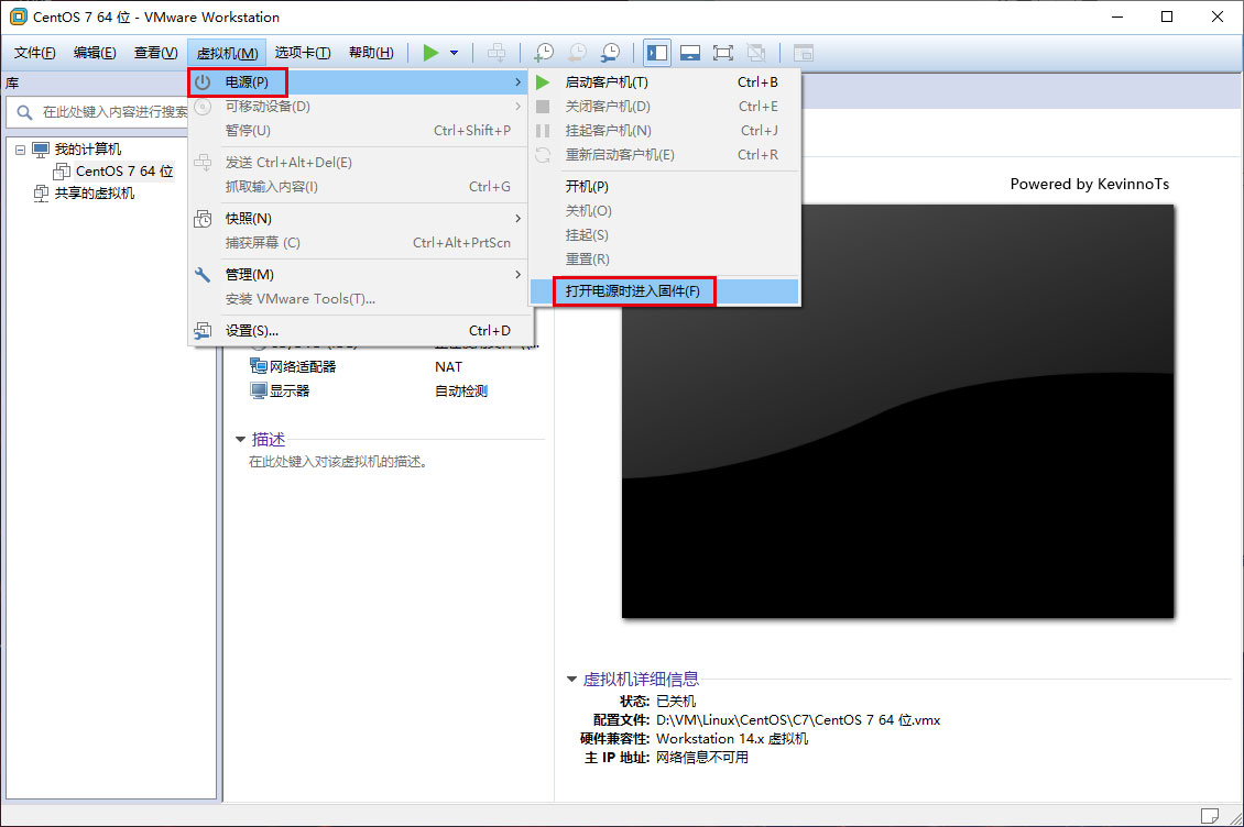 进入BIOS