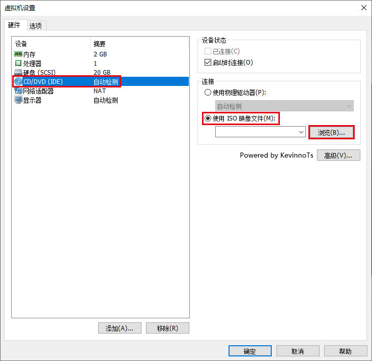 加载ISO