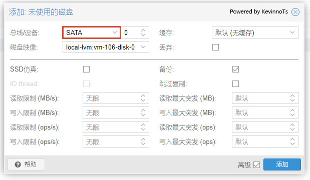 dsm-02-sata.jpg